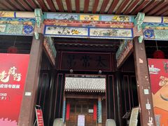 -胡氏古民居建筑
