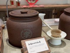 -李山山茶事(景枫店)