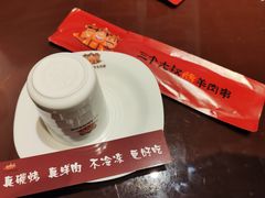 -三个大叔烤羊肉串·炭炉砂锅菜(西三旗店)
