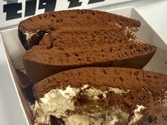 -泽田本家·铜锣烧(美罗城店)
