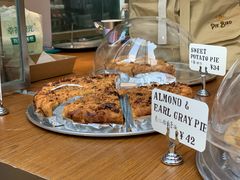 -Pie Bird(新闸路店)
