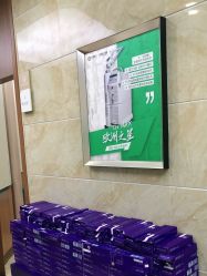 -重庆军美医疗美容医院