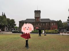 -半岛公馆(淞兴西路店)