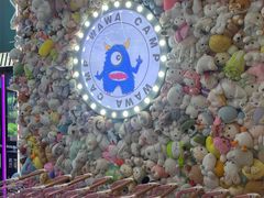 -娃娃集合营(上海闵行天街店)