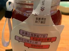 -有才叔的小馆(招商依云曲江店)