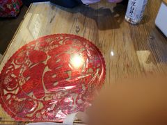 -锅儿挑面馆