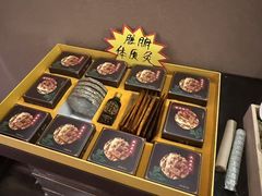 -升艾堂·经络·艾灸·气血(成山路店)