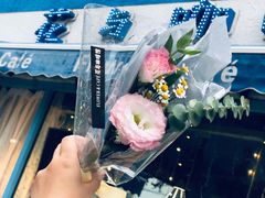 -花与咖啡馆(金星楼店)