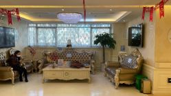 -圣嘉新医疗美容医院