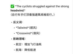 -牛学教育雅思托福PTE·小语种培训(小寨校区)