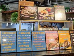 -帽帽家只卖生蚝·烧烤(沙湖路店)