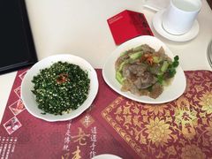 -鼎泰丰(渔阳店)