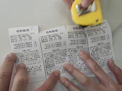 -科立恩进口除甲醛甲醛检测