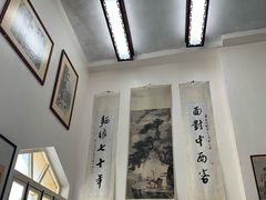 -黄枝记(议事亭前地店)