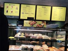 -星巴克(南京汉中环亚广场店)