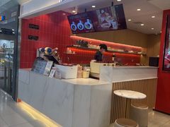 -鲜芋仙(华宇时尚购物中心店)