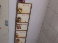 -艾麻子奶汤面(文庙街店)