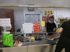 -五道口枣糕王(成府路店)