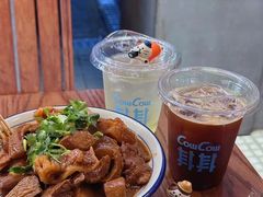 -CowCow其其·牛杂咖啡公司(六运店)