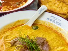 -兴华里茶记(禅城同济首店)