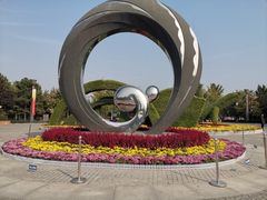 -大兴滨河森林公园