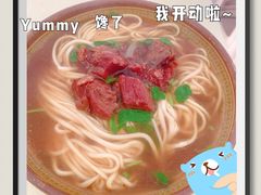 -桥西拉面