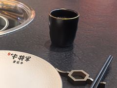 -牛将军•涮肉•烤肉(北京王府井·故宫店)