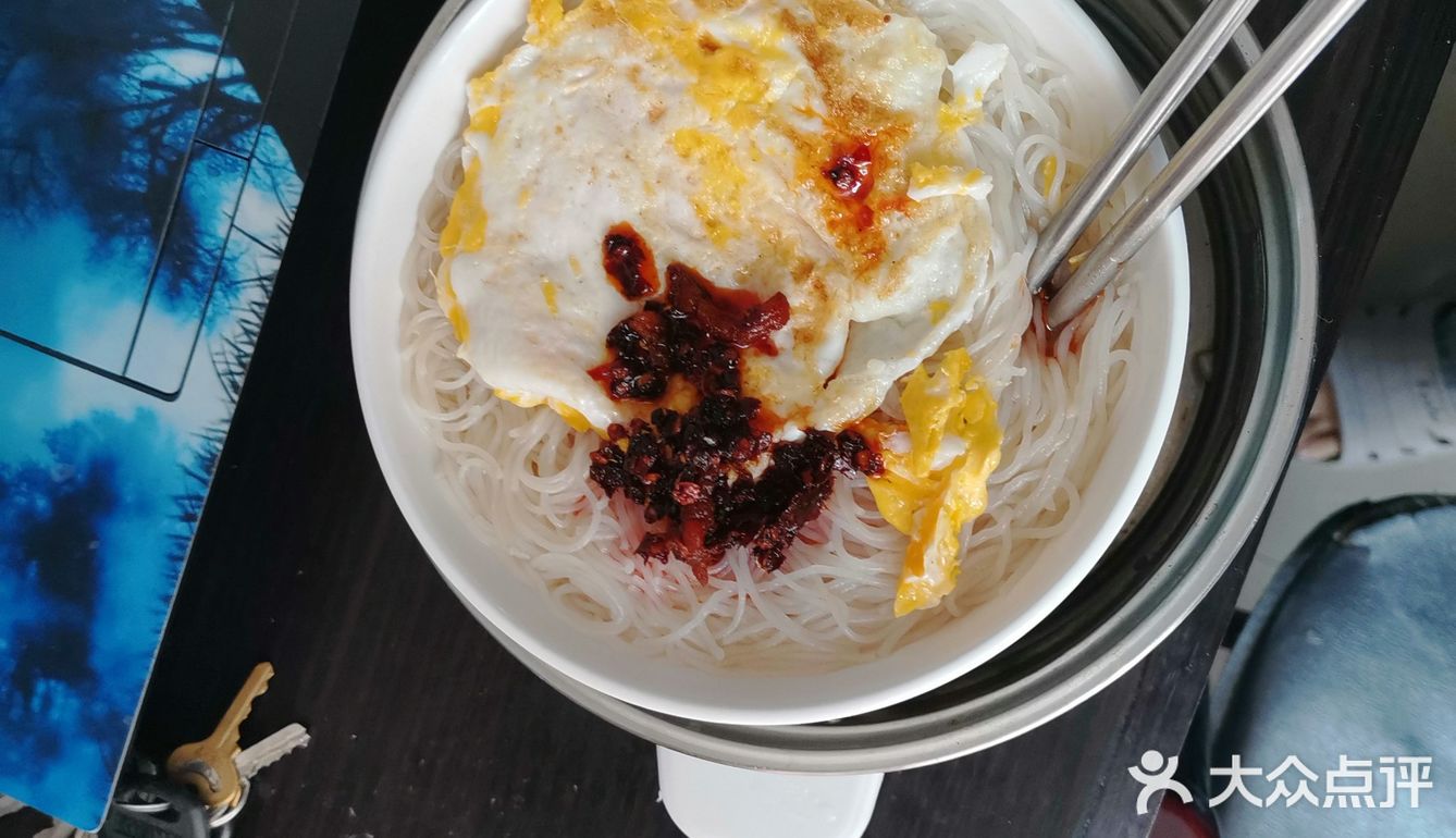 本人的午餐，虽然说看着比较简单