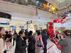 -远大购物中心(南岗店)