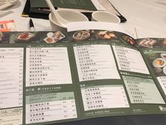 -翠园(荃新天地店)