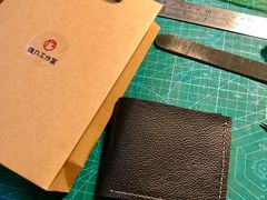-零几体验diy皮具工作室(振业城店)