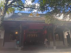 -蒋氏故居