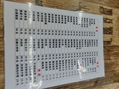 -冬哥川菜馆(十梓街店)