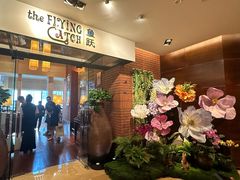 -青岛香格里拉·鱼跃地中海西餐厅