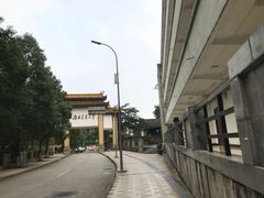 -西南交通大学(峨眉校区)