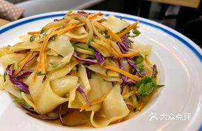 Sesame Oil Noodles