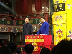 -北京湖广会馆