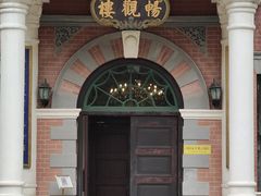 -北京动物园-畅观楼