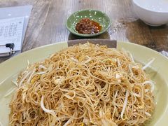 炒斋米粉-贞姨美食·老字号海鲜大排档