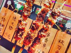 -鸟串烧Yakitori