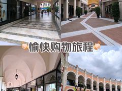 -佛罗伦萨小镇广佛名品奥特莱斯(疏港路店)