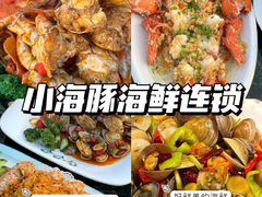 -三亚蜈支洲岛旅游区