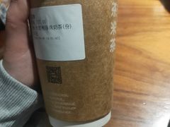 -呷哺呷哺 黄金牧场 (回龙观港龙店)