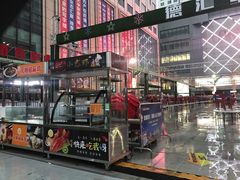 -五一星光夜市(SOHO新天地店)