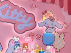 -杭州Hello Kitty乐园