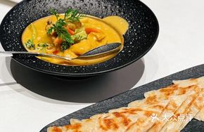 Curry Hand-Rolled Flatbread