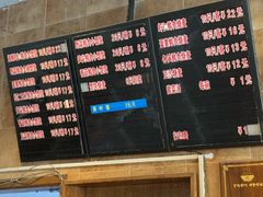 -真真鲜馄饨店(启蒙路店)