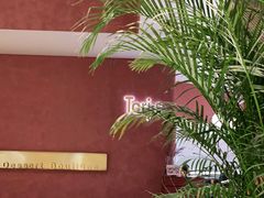 -Toris(LuOne凯德晶萃广场店)