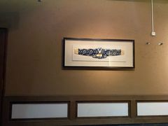 -韩屋韩国料理(天山路店)