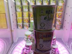 -风云再起游乐汇(北京西单西西友谊店)